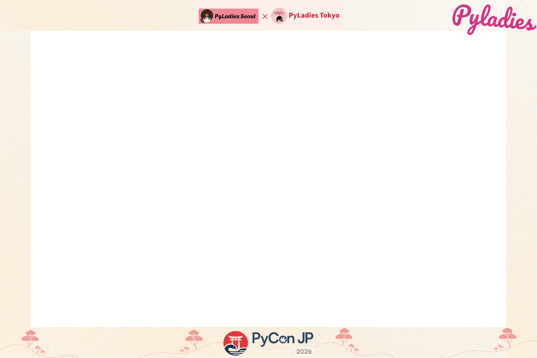 Wide Photo