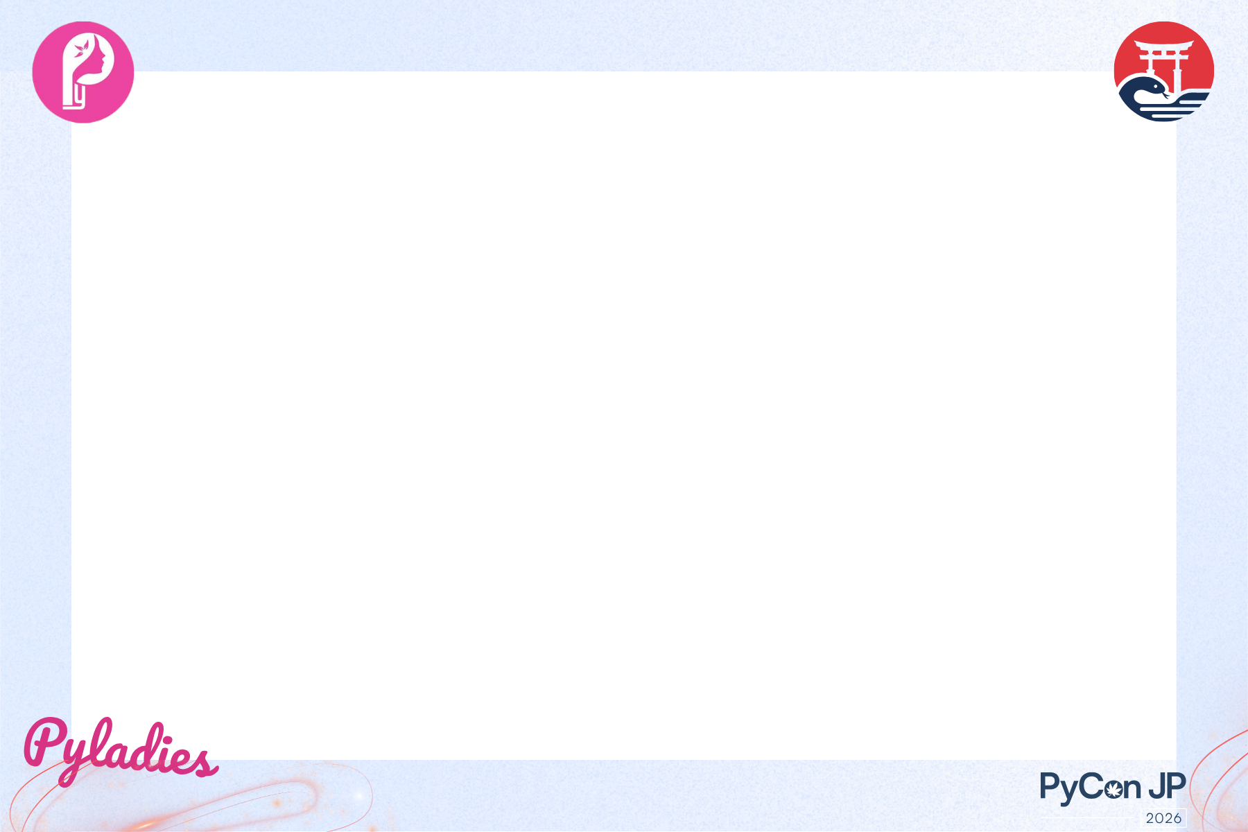 Wide Photo